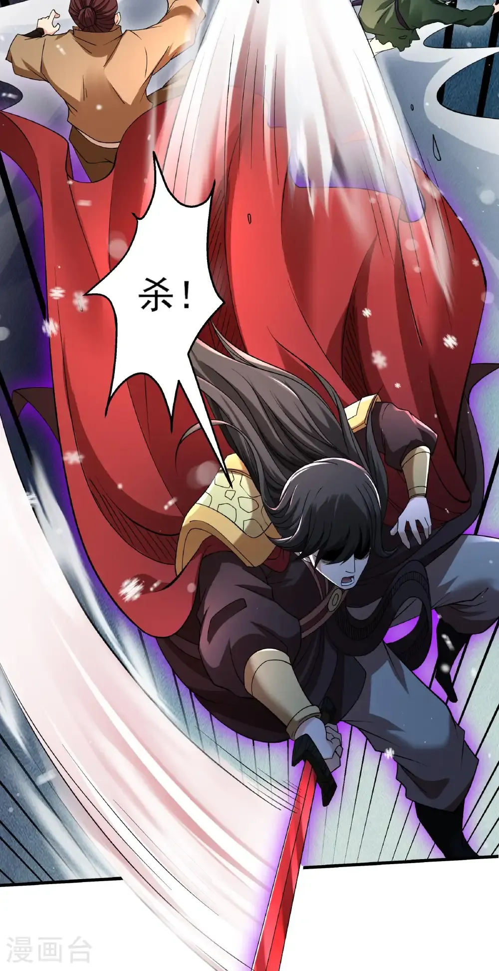 第299话3 魔意释放（3）3