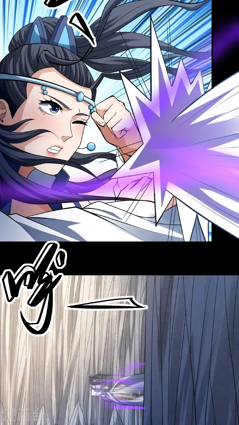 第295话1 战尊者（1）6