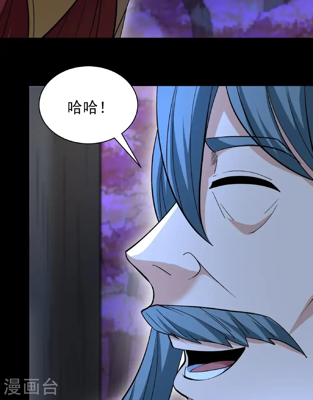 第284话2 断刃城危机（2）34