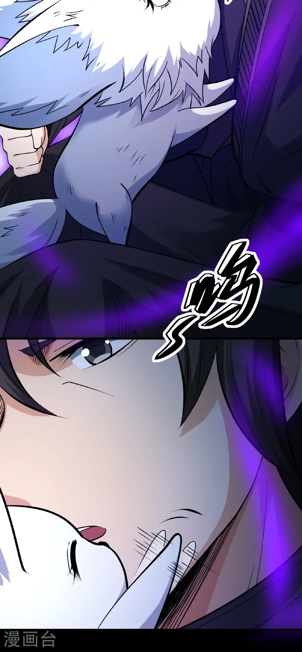 第293话2 不能成魔（2）8