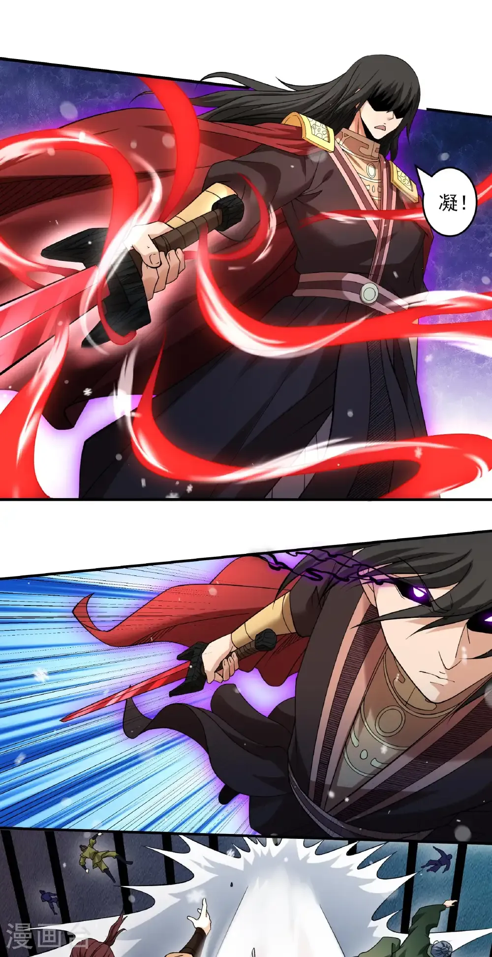 第299话3 魔意释放（3）2