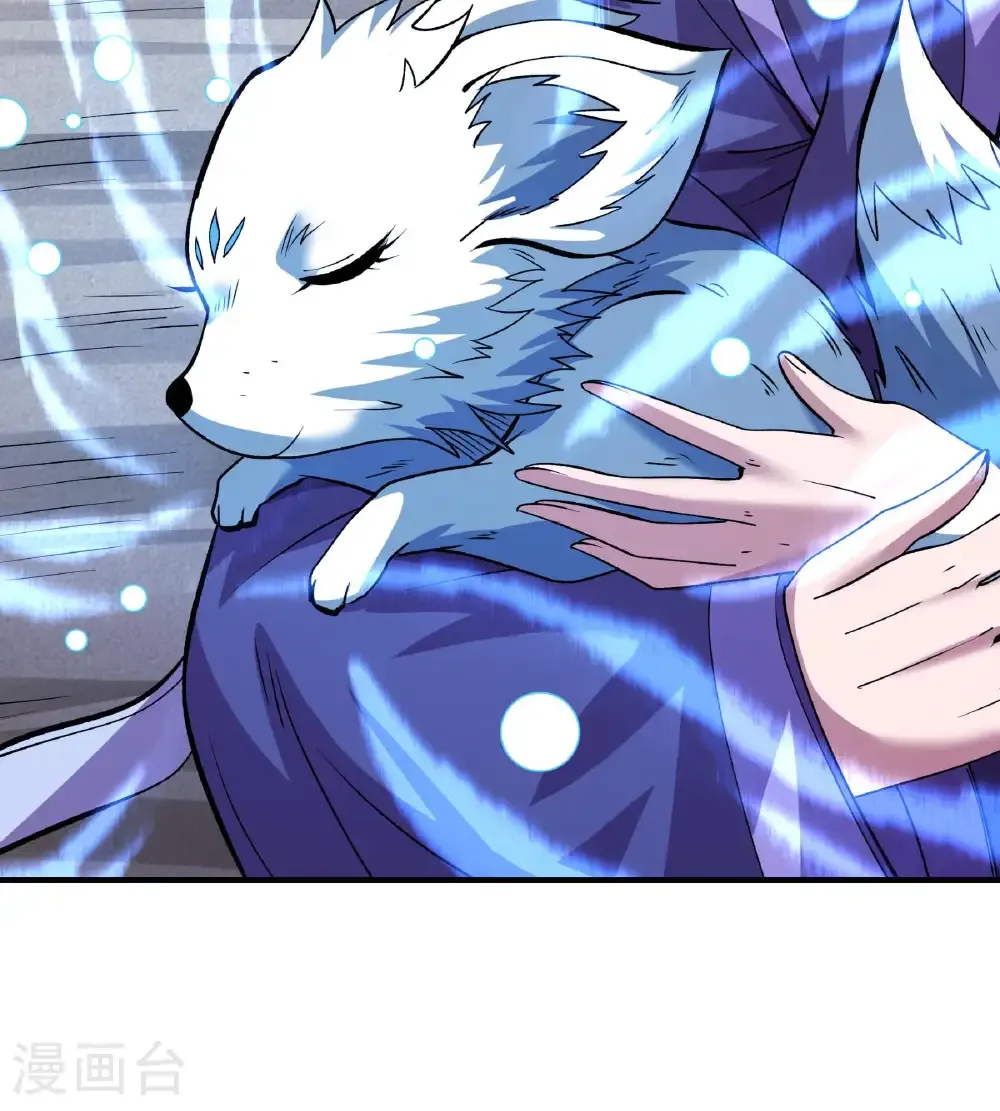 第290话3 雪玲珑（3）40