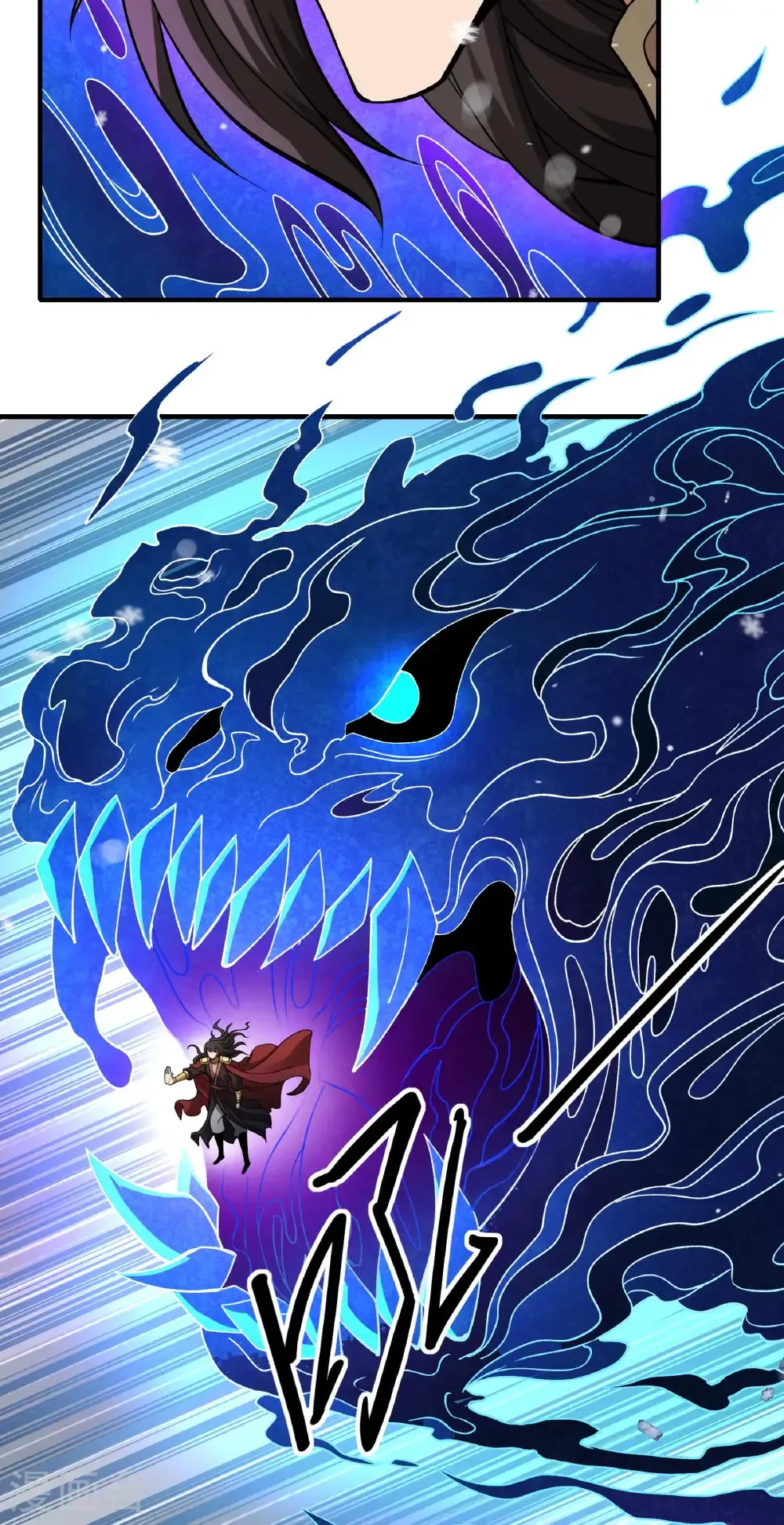 第299话2 魔意释放（2）19