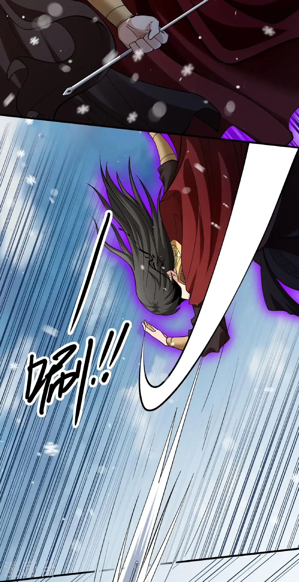 第299话2 魔意释放（2）25