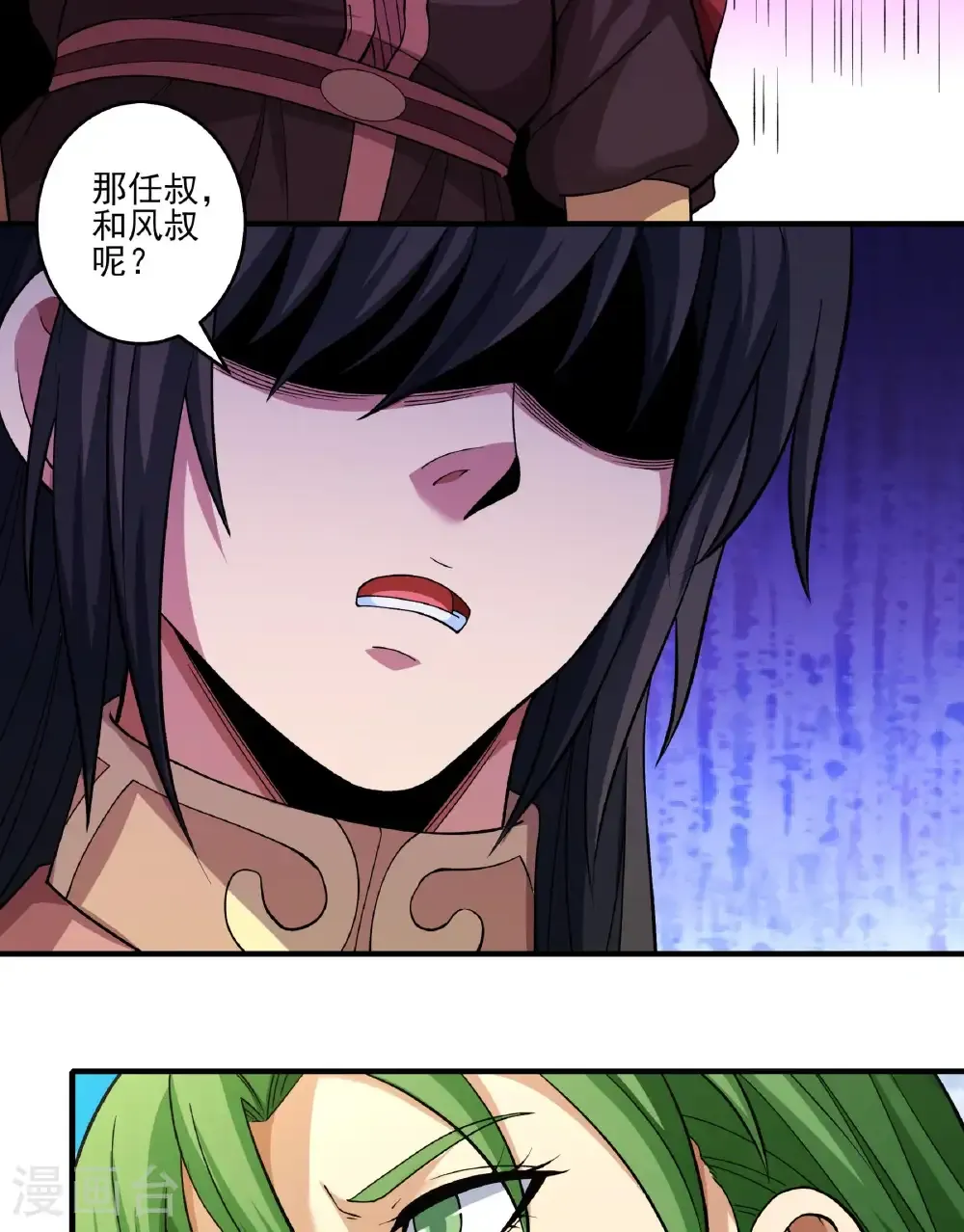 第285话1 断刃城形势（1）18
