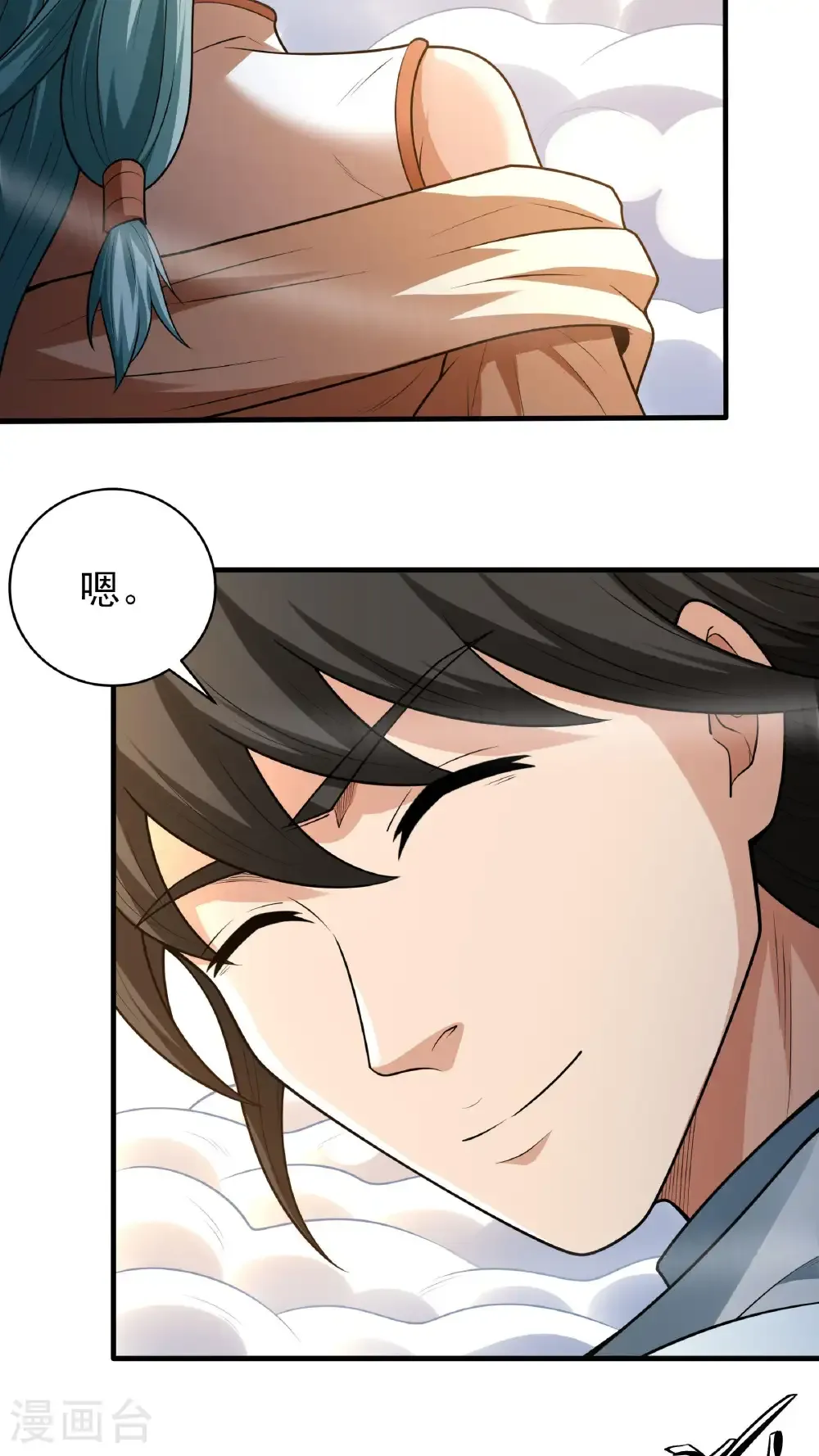 第267话1 强者拉开的序幕（1）23
