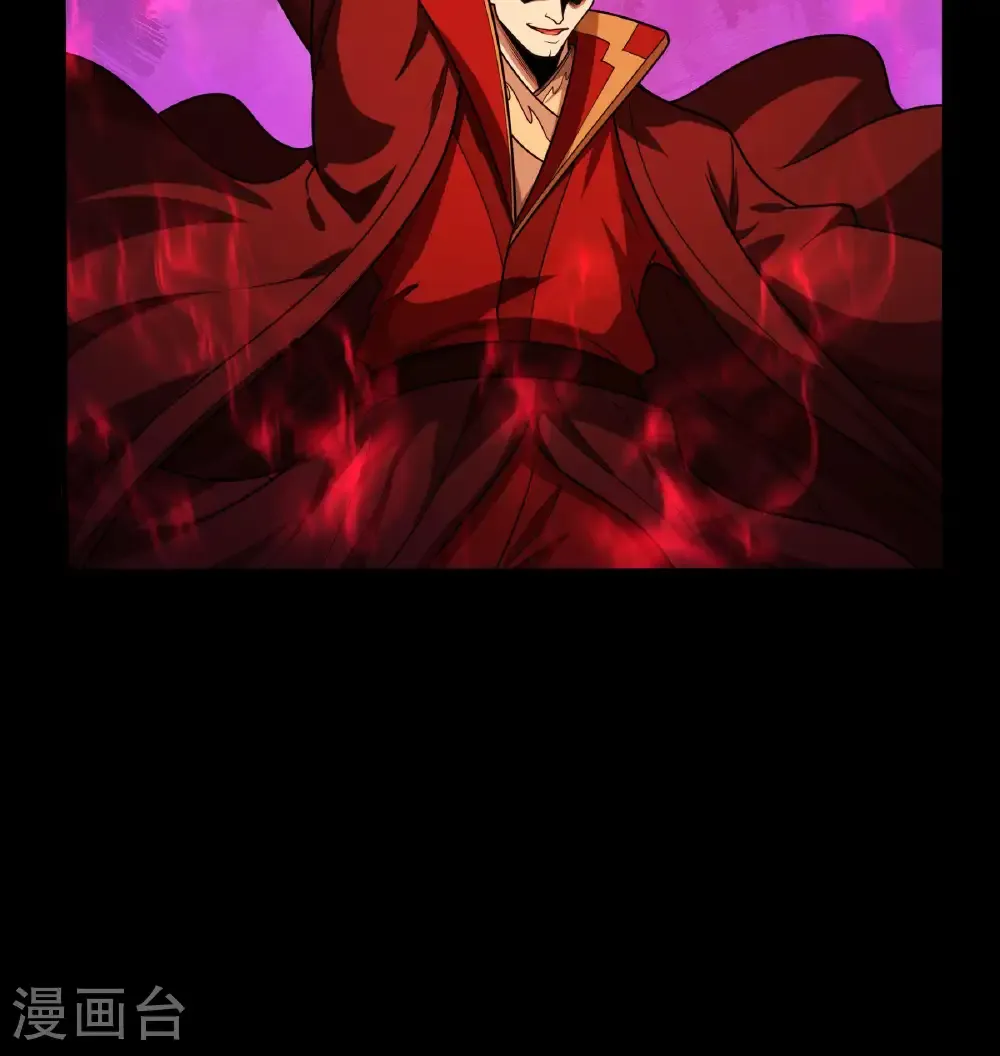 第272话1 帝陵VS君莫惜（1）15
