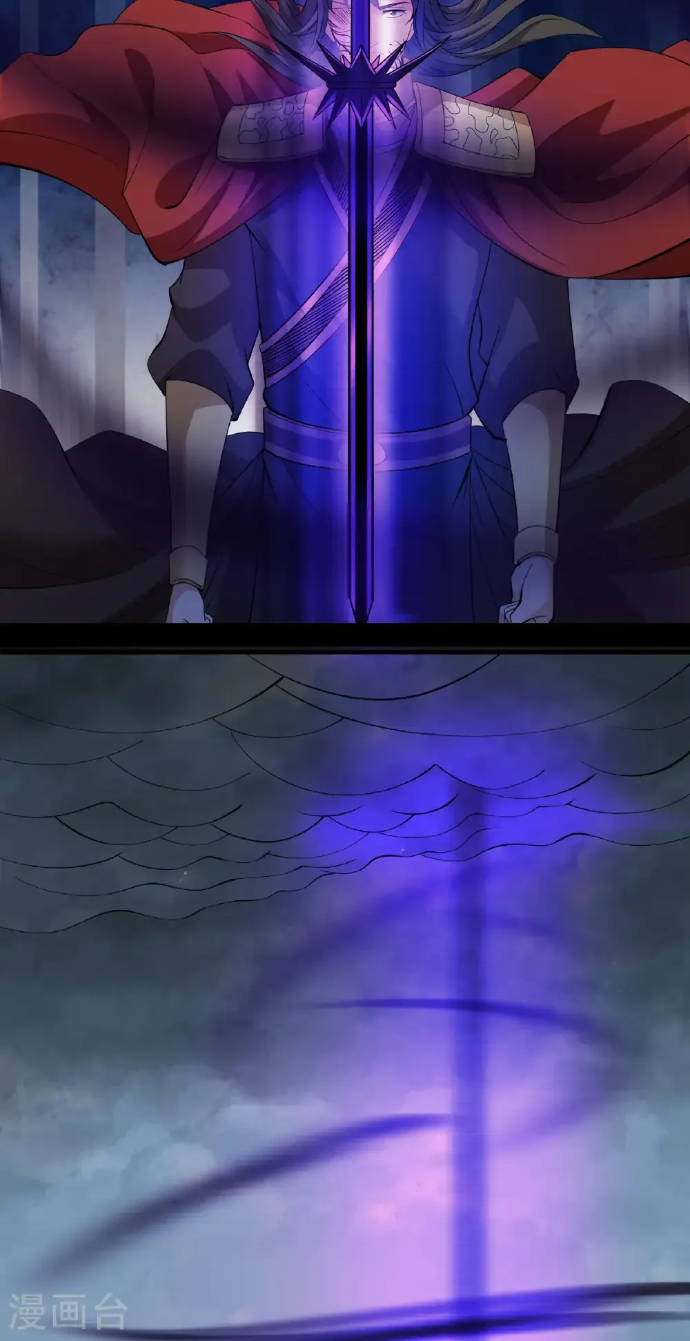 第291话1 入魔（1）25