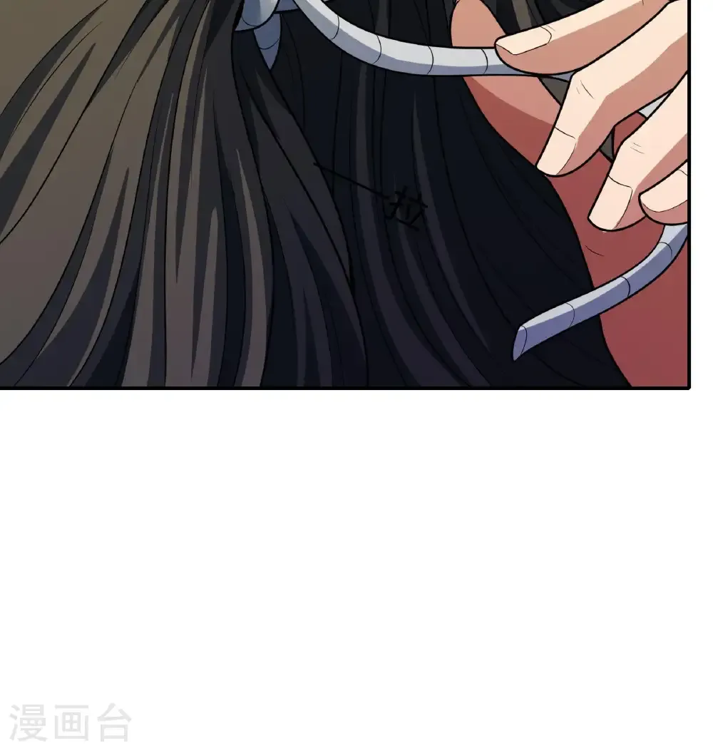 第261话3 对战月天命（3）23
