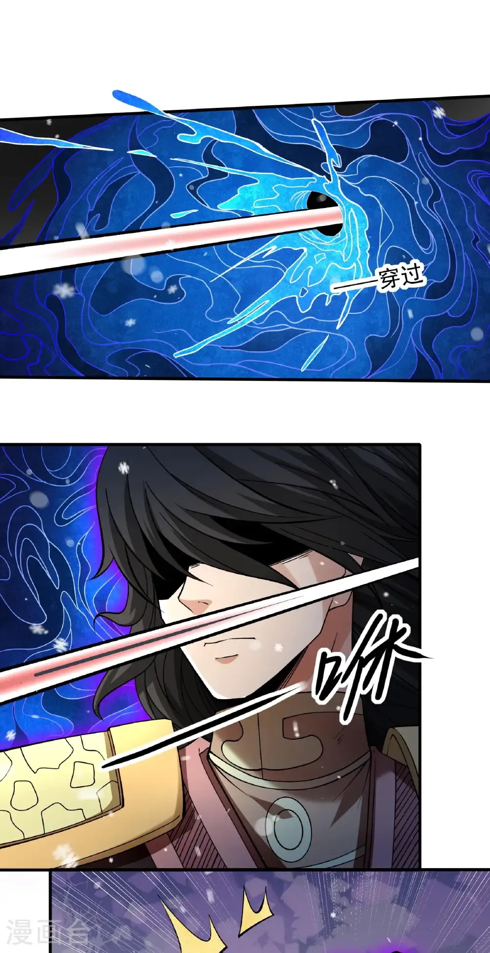 第299话2 魔意释放（2）23