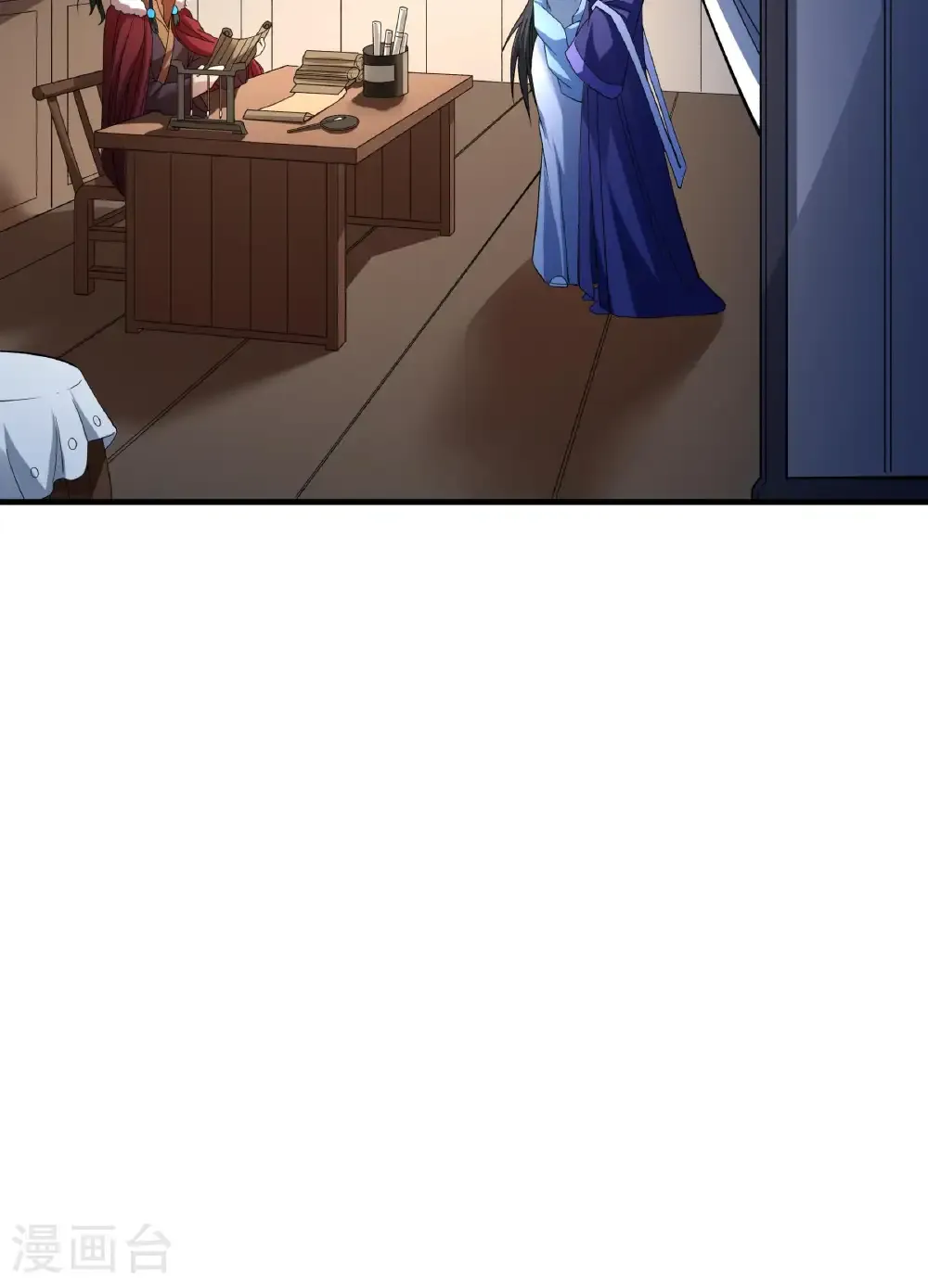 第287话1 大婚之日（1）28