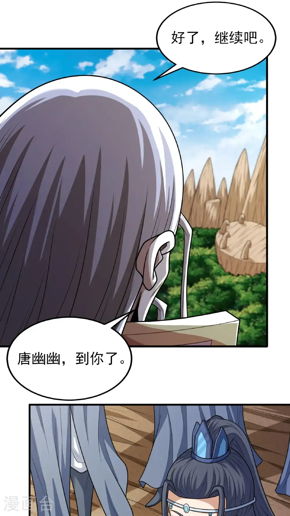 第270话3 剑修剑的战斗（3）1