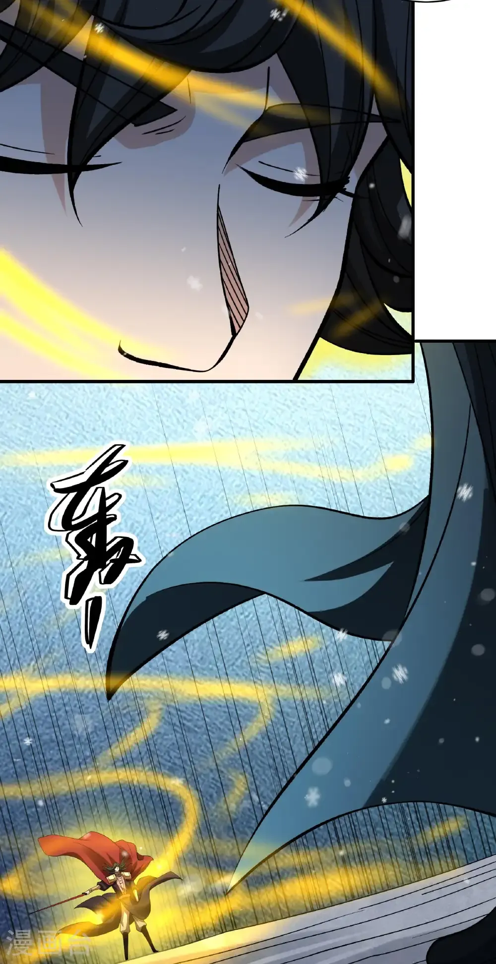 第301话1 冰封（1）12