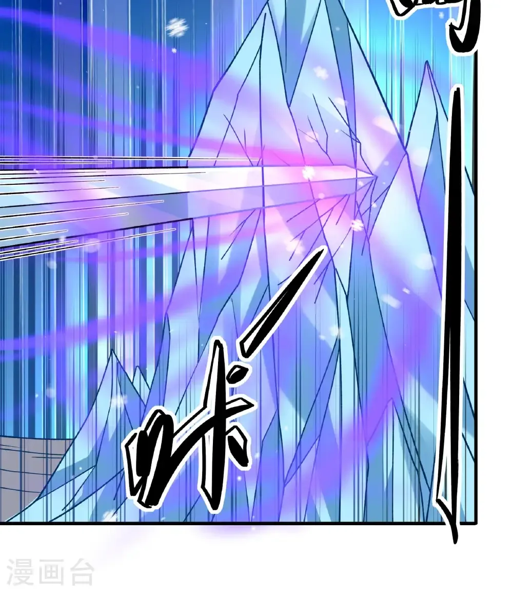 第300话2 考核（2）29