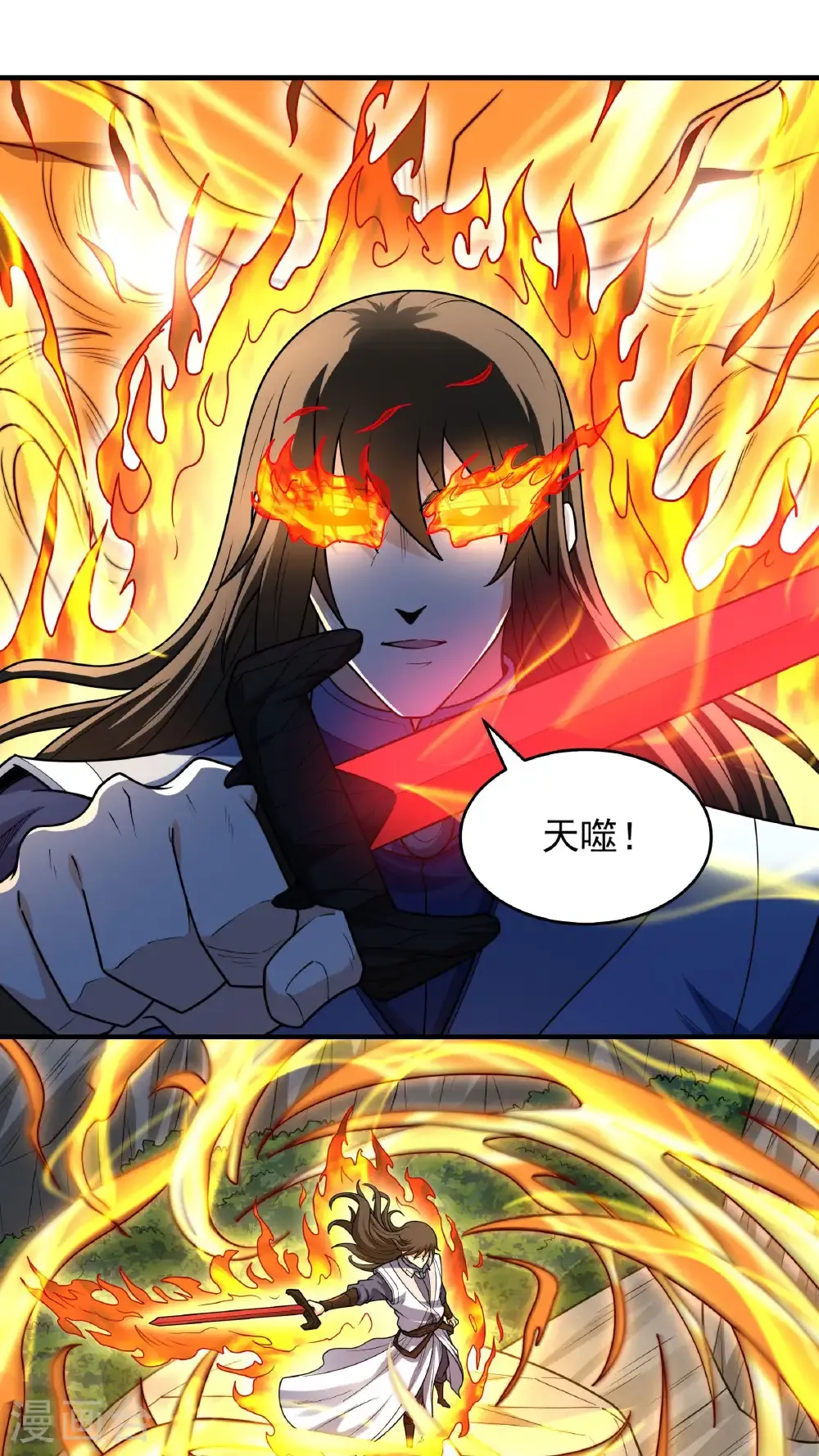 第274话3 终极对决（3）1