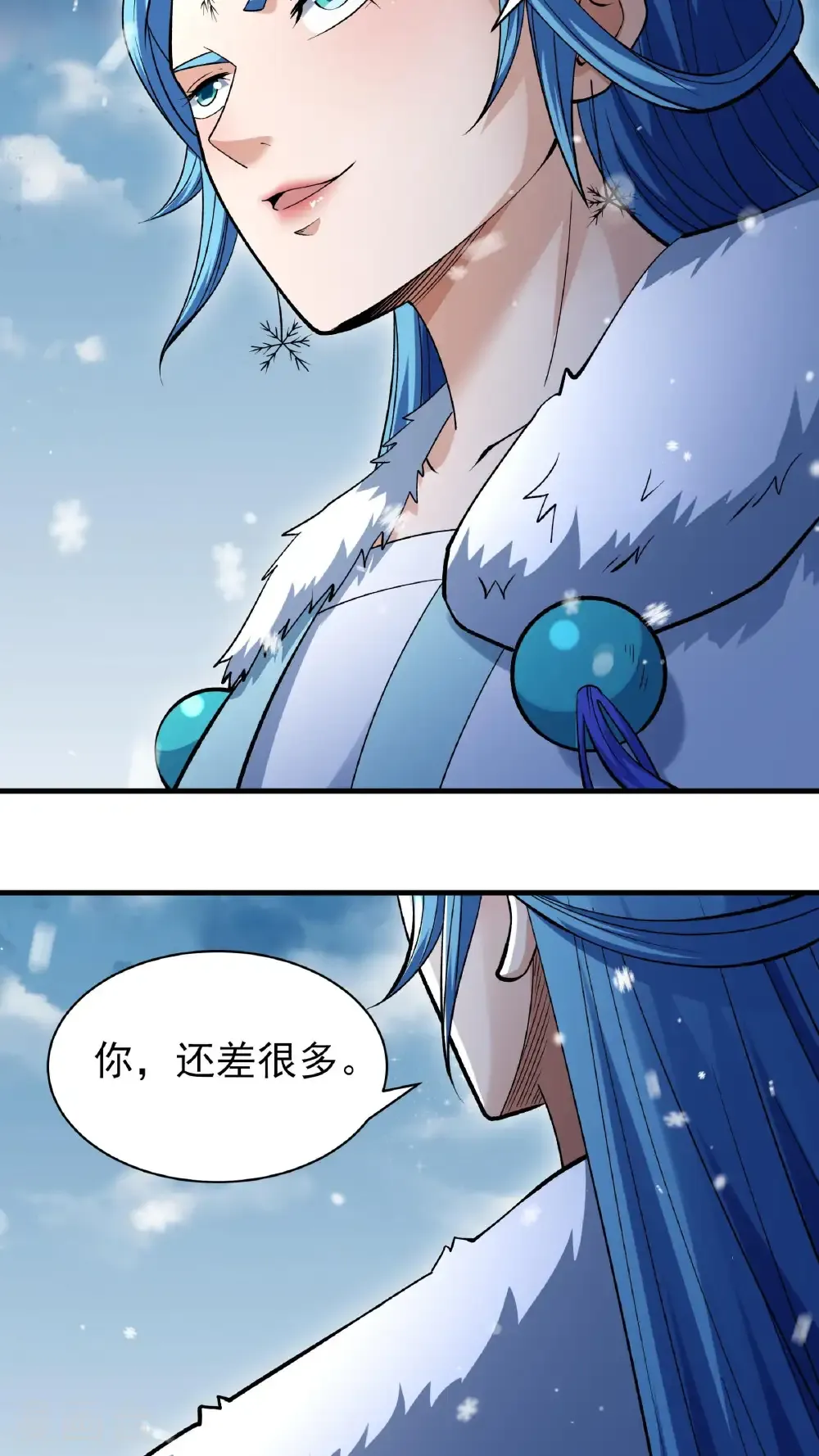 第297话2 天池雪（2）13