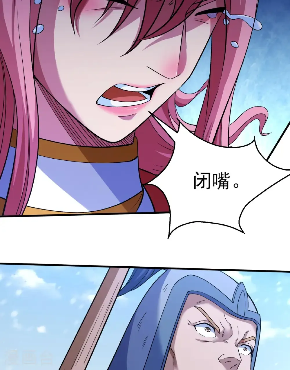 第285话2 断刃城形势（2）12