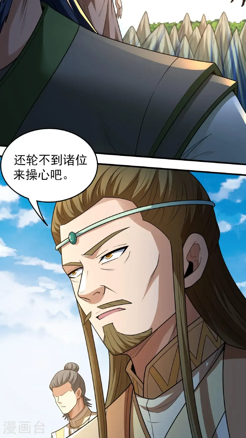 第275话1 五大恐怖势力（1）2