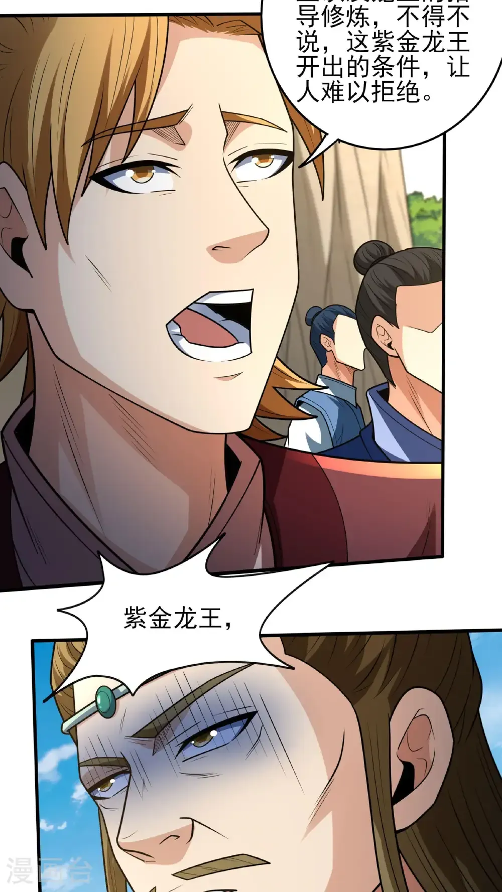 第275话2 五大恐怖势力（2）10