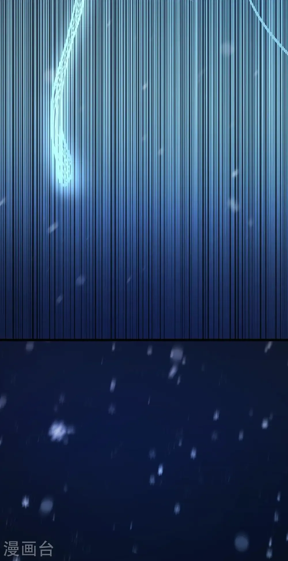 第301话3 冰封（3）25