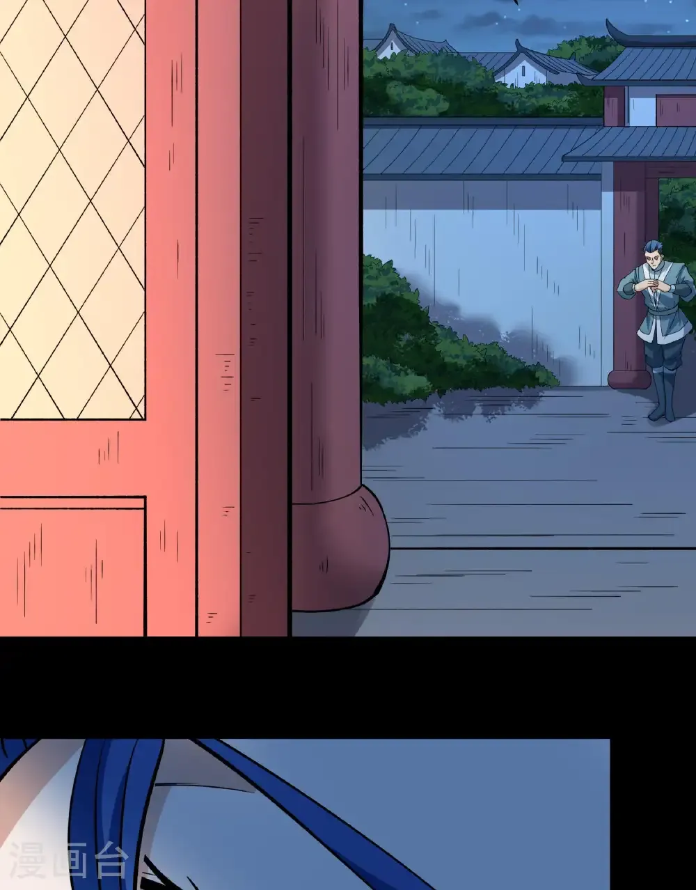 第284话1 断刃城危机（1）18