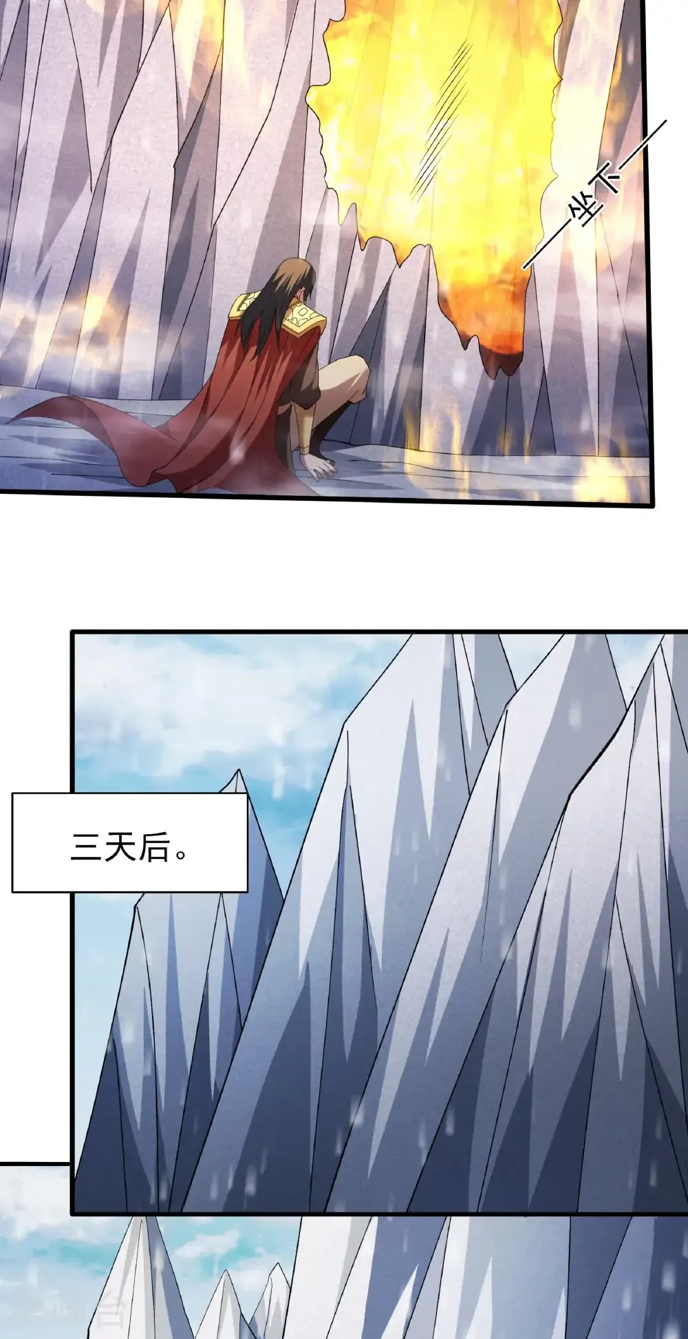 第303话3 燃烧（3）14