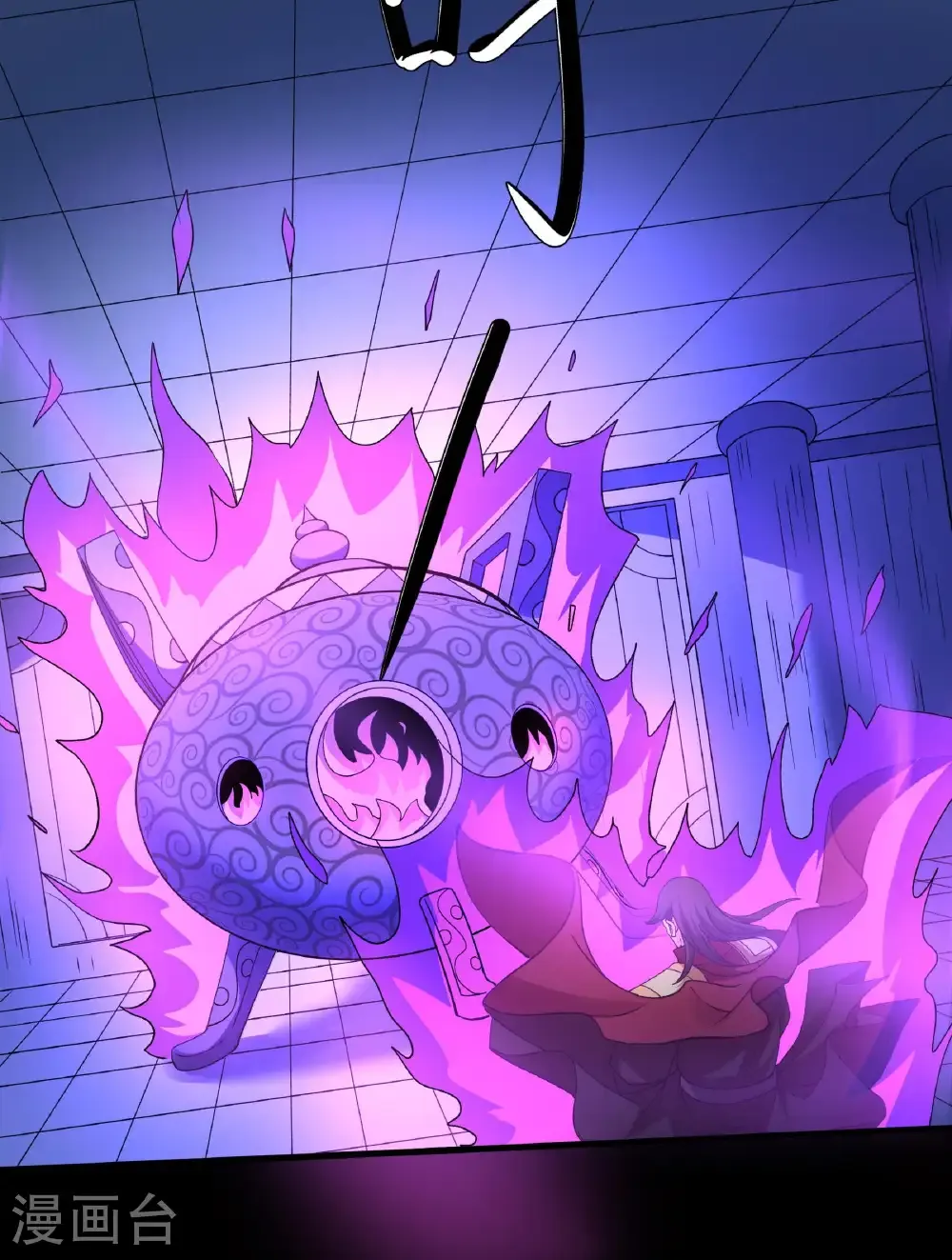 第284话1 断刃城危机（1）41