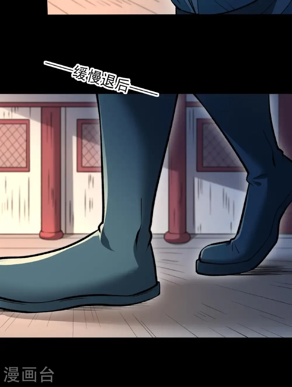 第284话1 断刃城危机（1）31