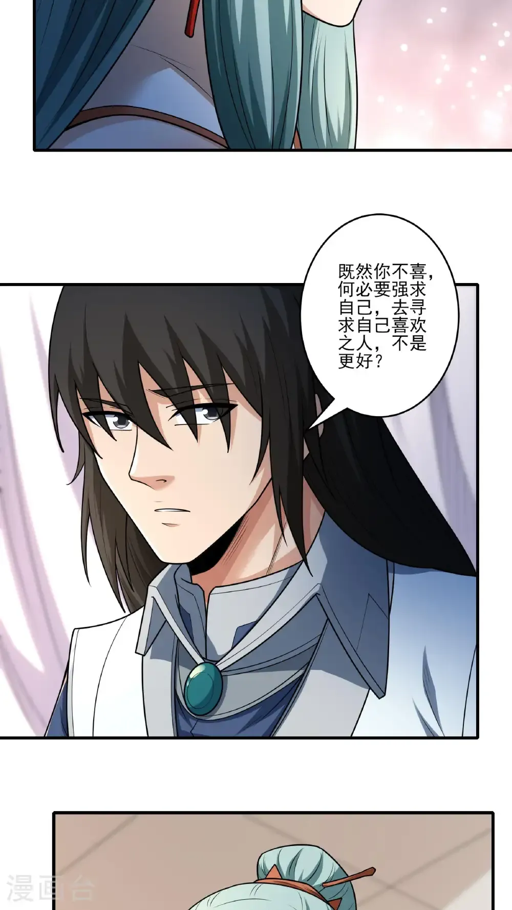 第265话2 神宫目的（2）4