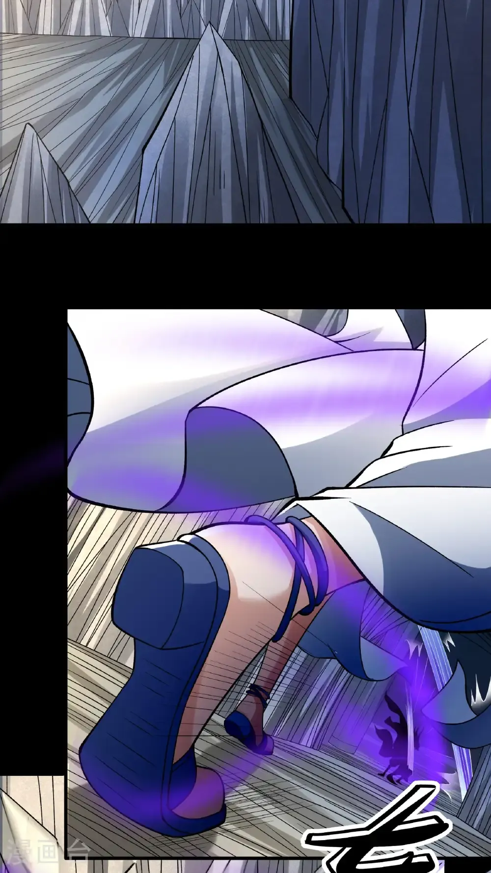 第295话1 战尊者（1）7