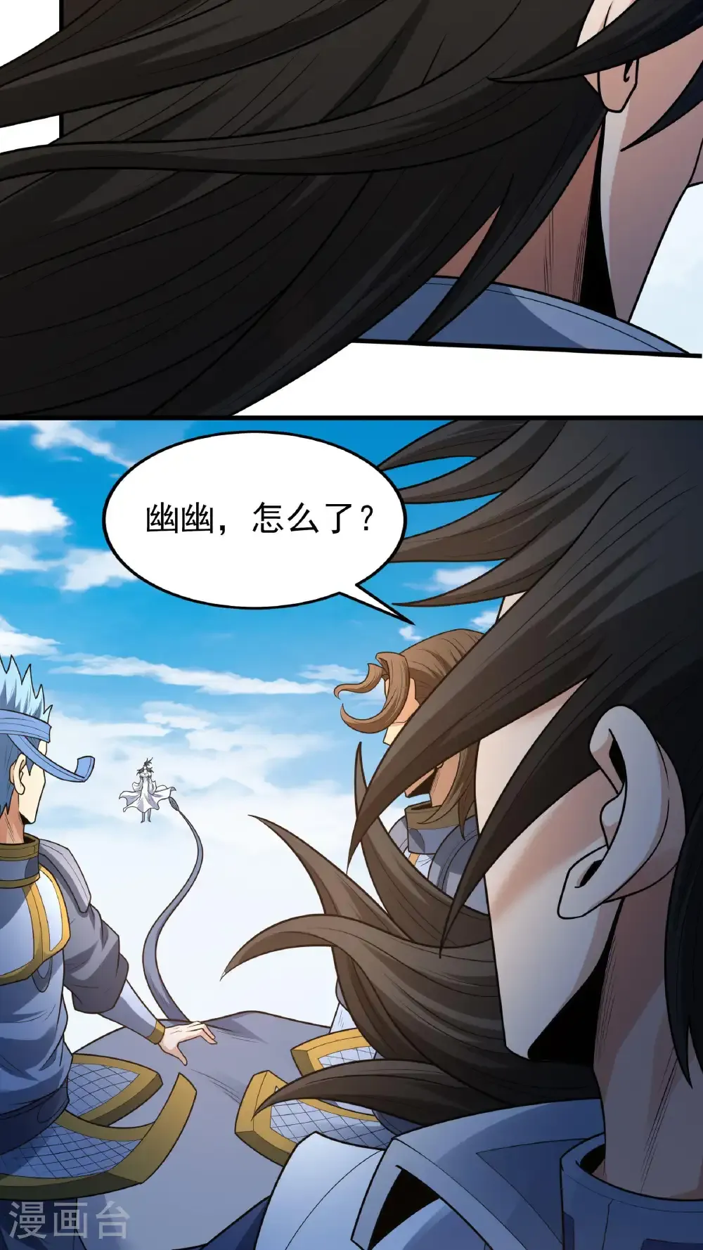 第279话3 荣耀之光（3）16