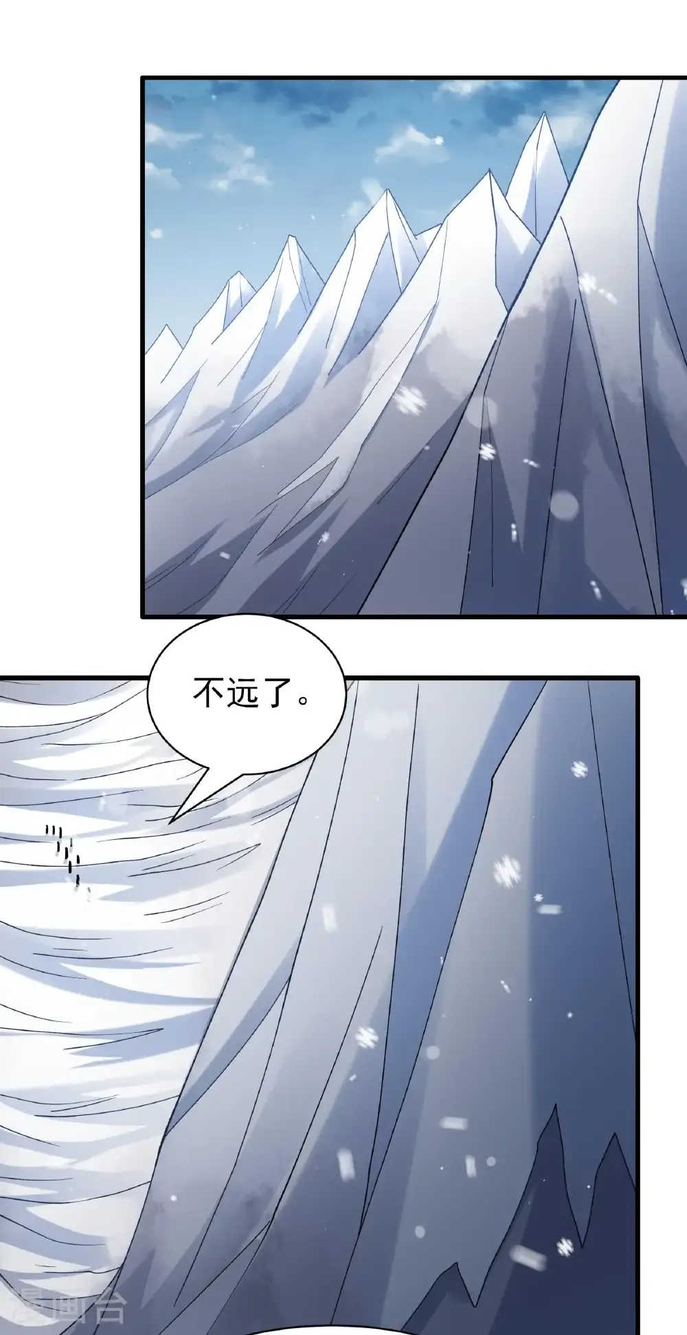 第300话1 考核（1）2