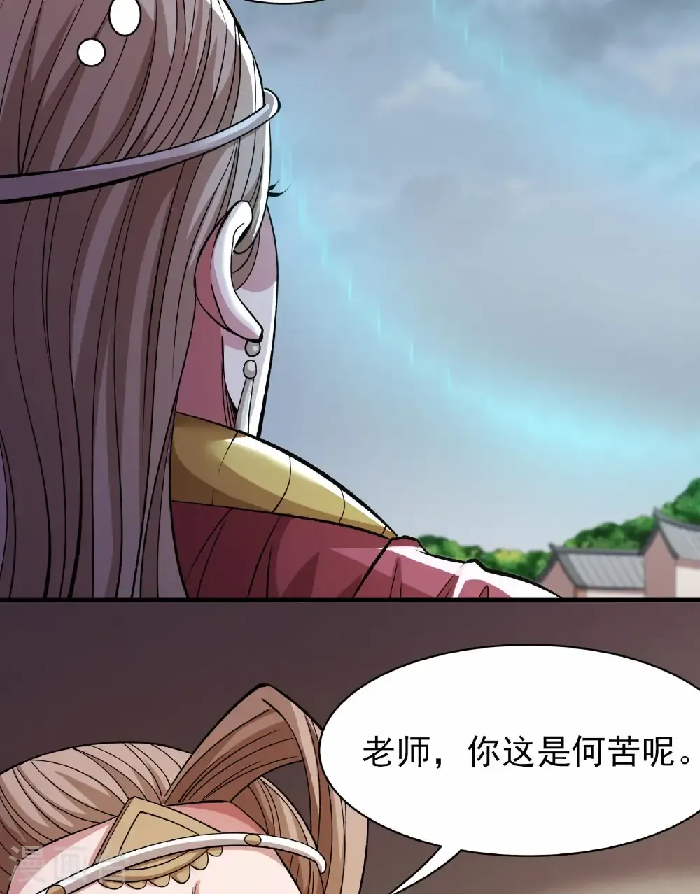 第288话2 慷慨赴死（2）36