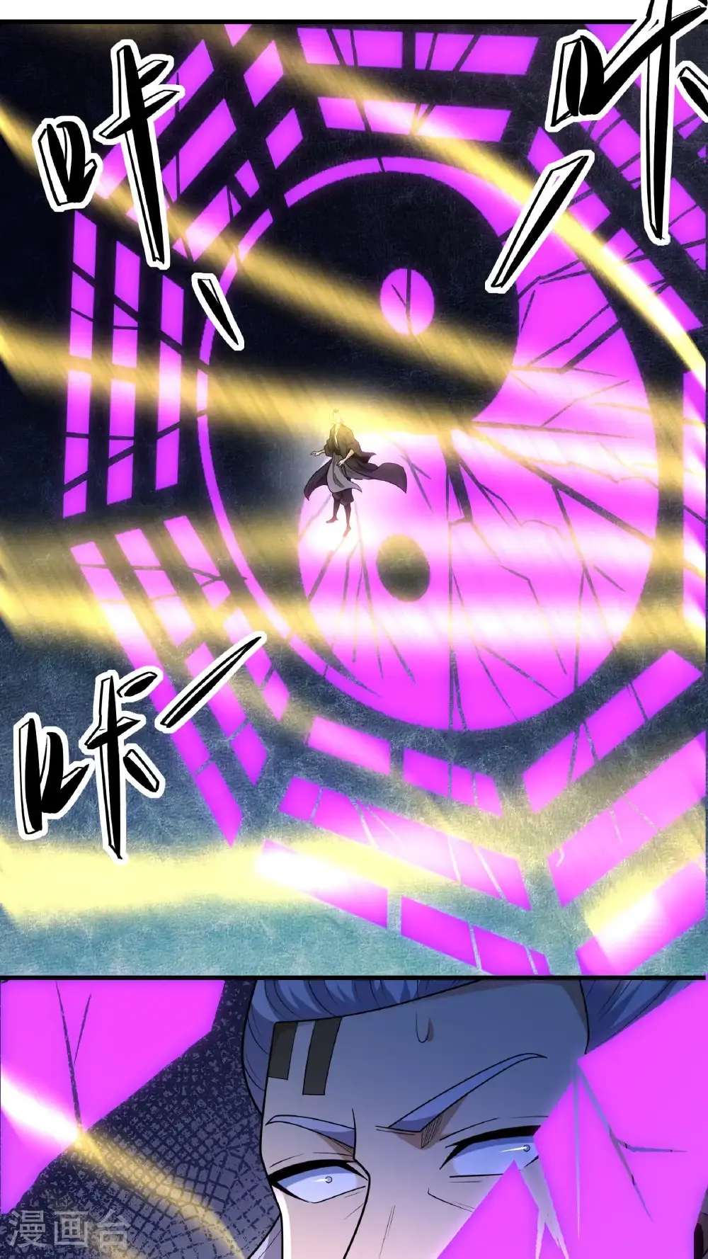 第263话3 强强对决（3）15