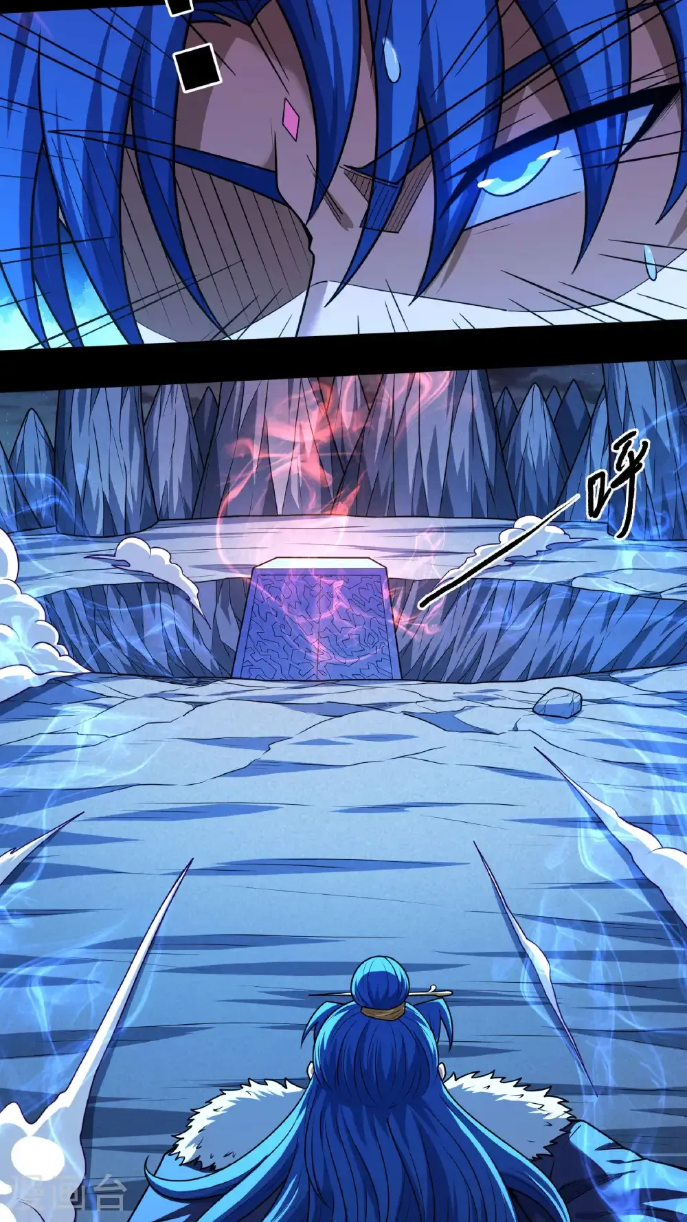 第272话3 帝陵VS君莫惜（3）22