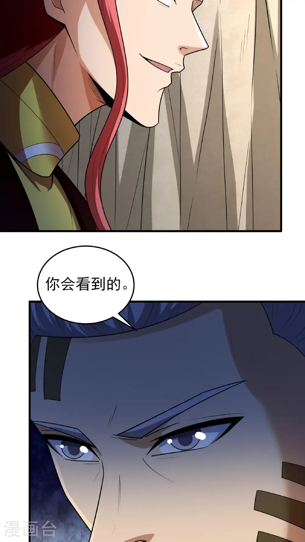 第263话2 强强对决（2）25