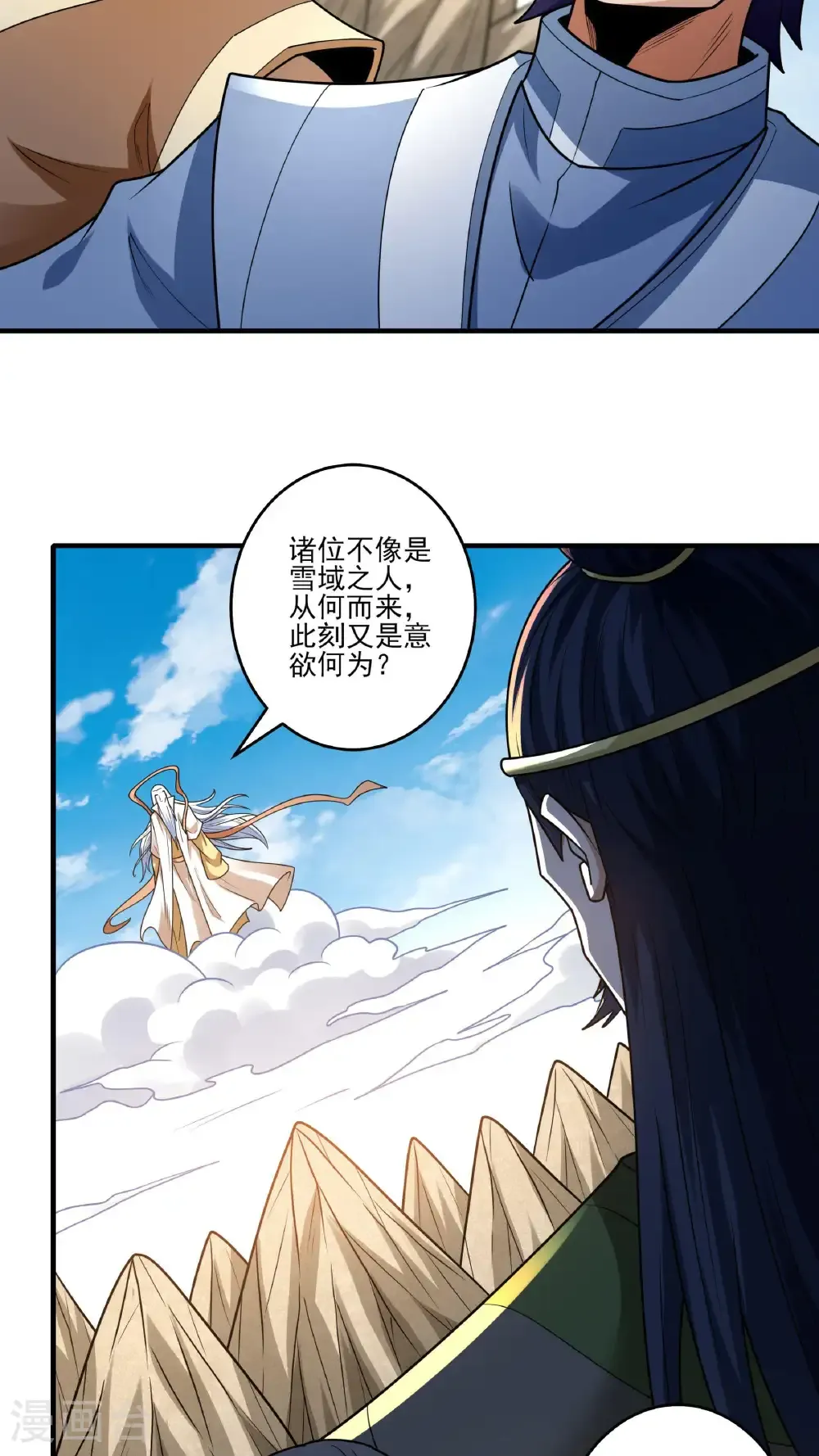 第274话3 终极对决（3）19