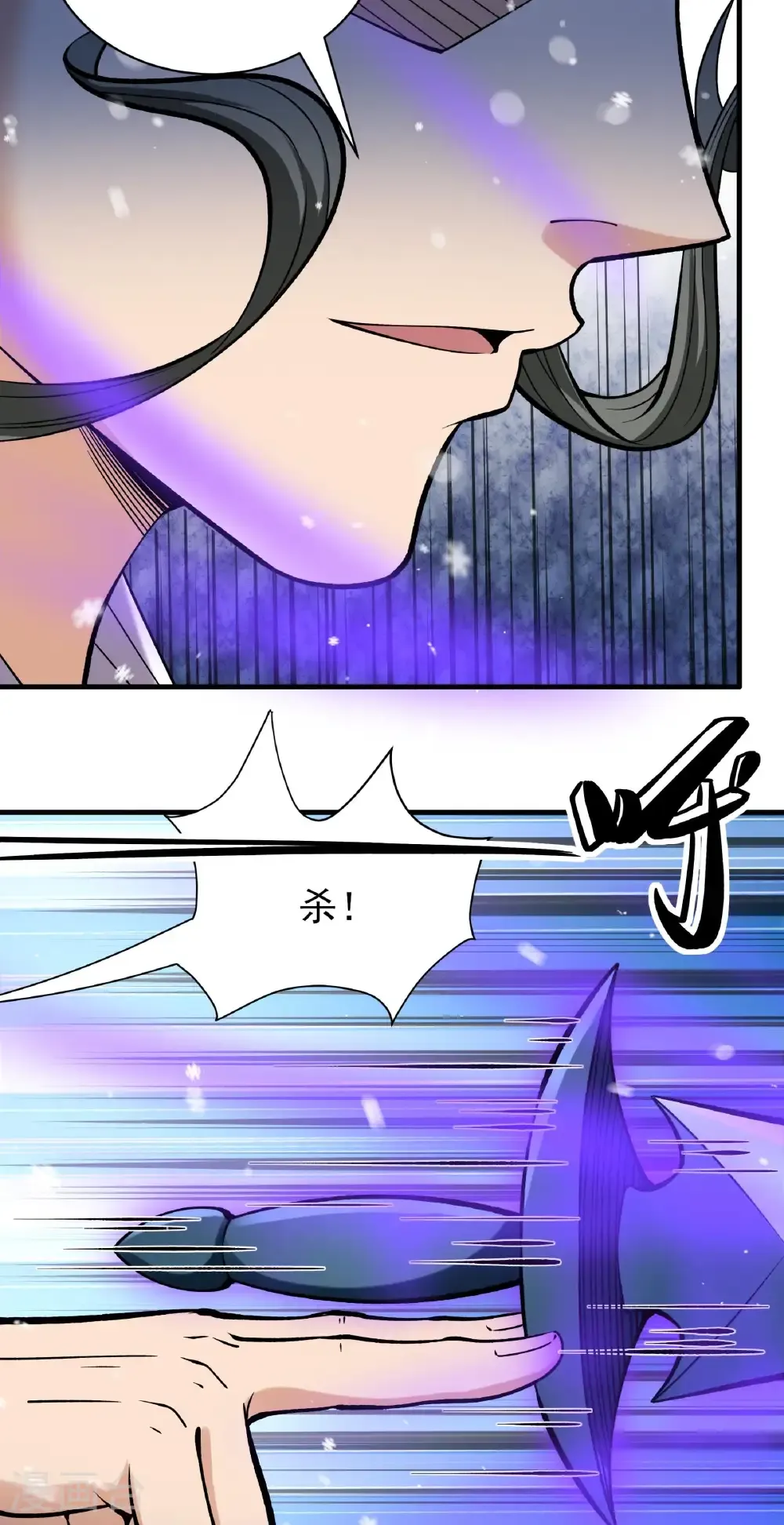 第300话2 考核（2）26