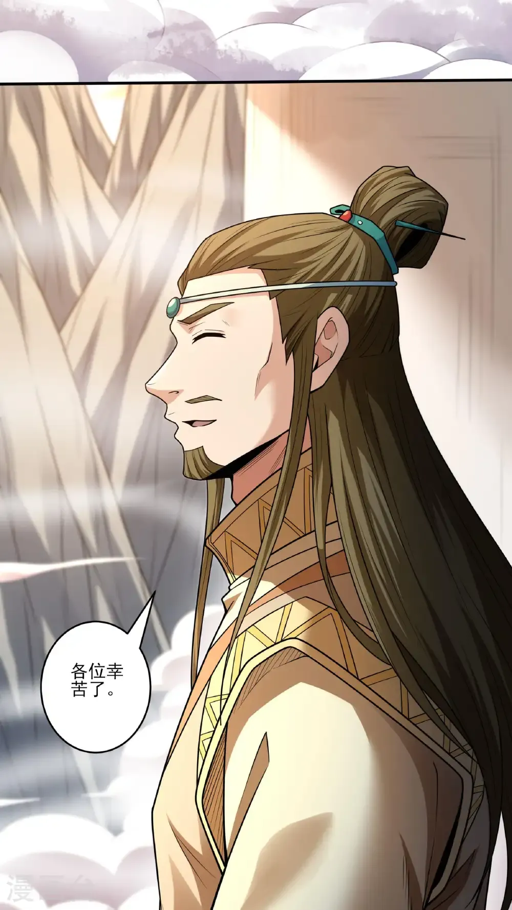 第265话1 神宫目的（1）2