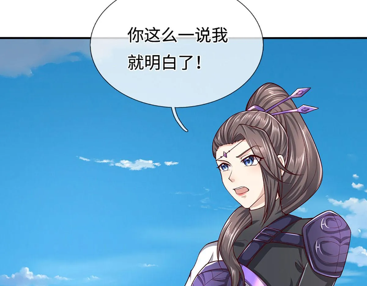 第346话 扔入深渊，还敢嘴硬7