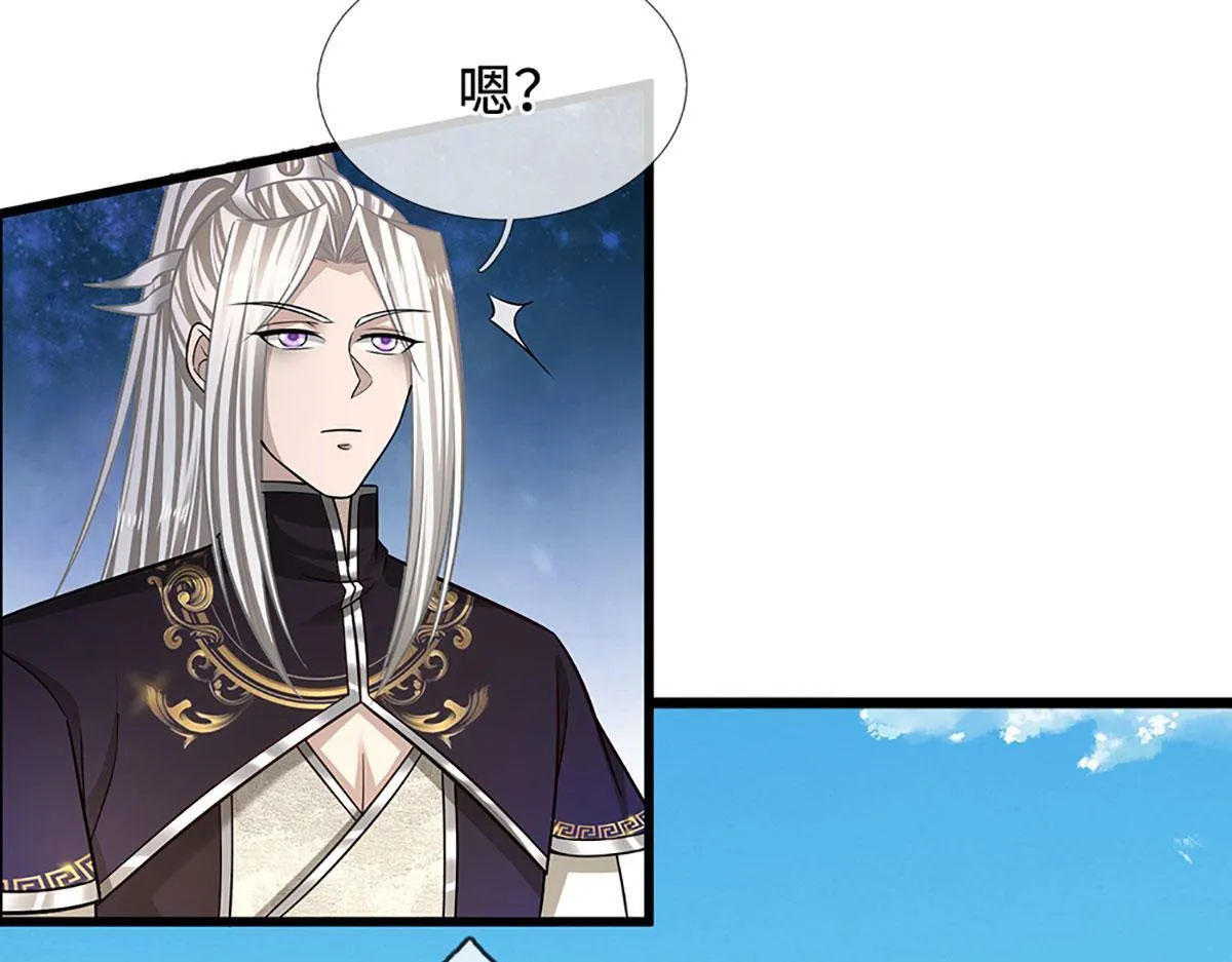 第346话 扔入深渊，还敢嘴硬62