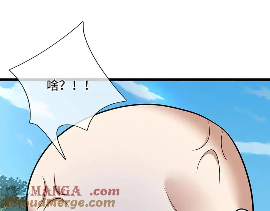 第343话 散尽家财，需要再来36