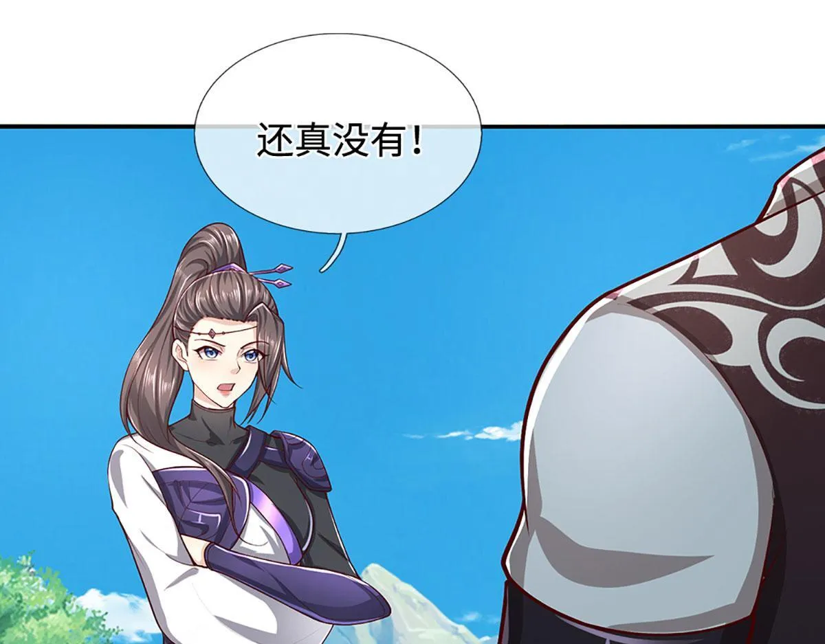 第346话 扔入深渊，还敢嘴硬11