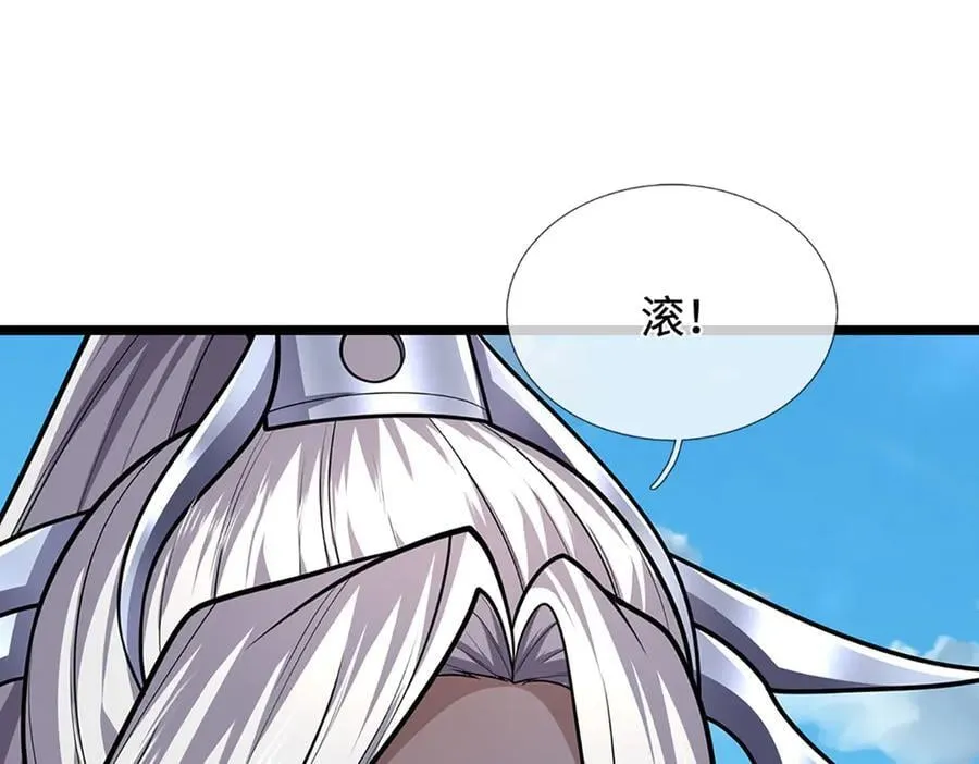 第343话 散尽家财，需要再来33