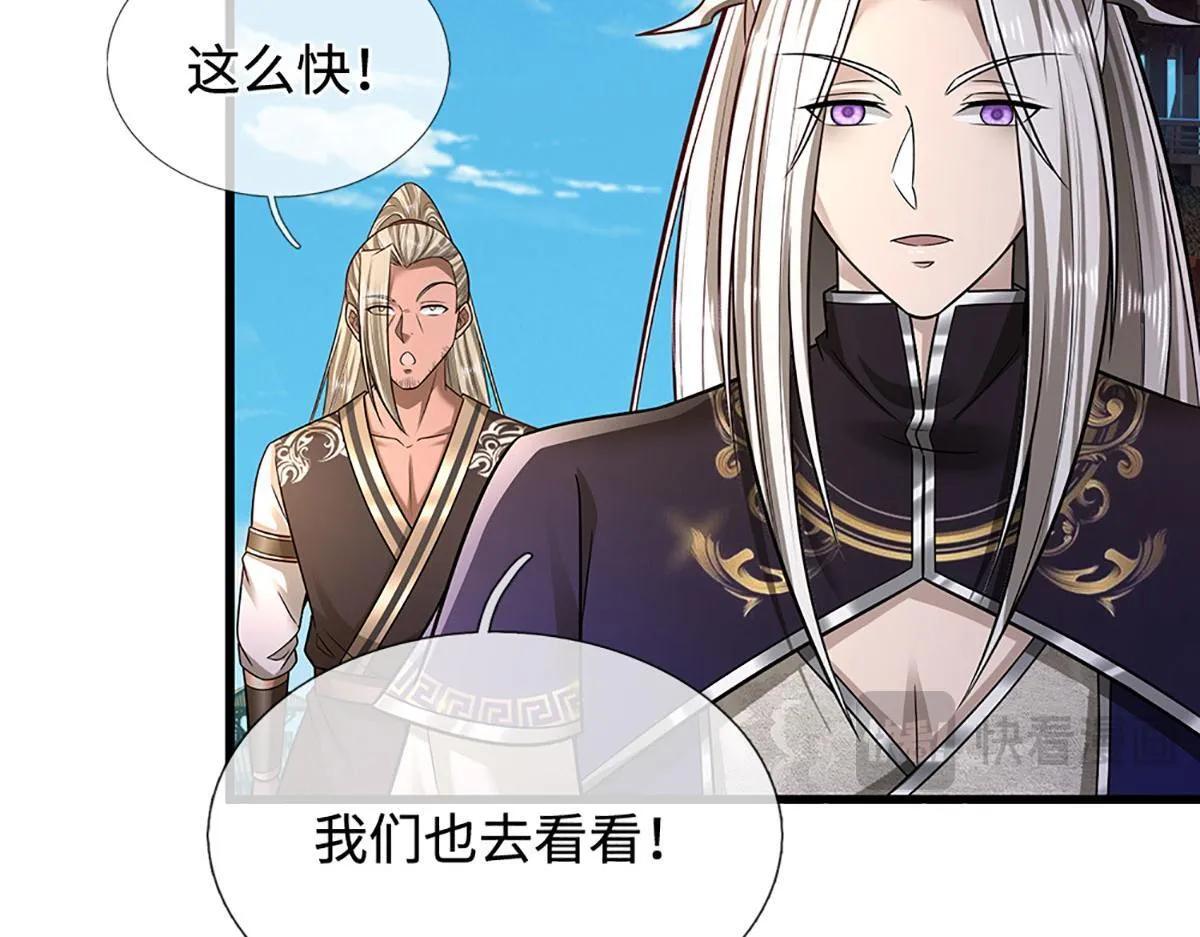 第346话 扔入深渊，还敢嘴硬71
