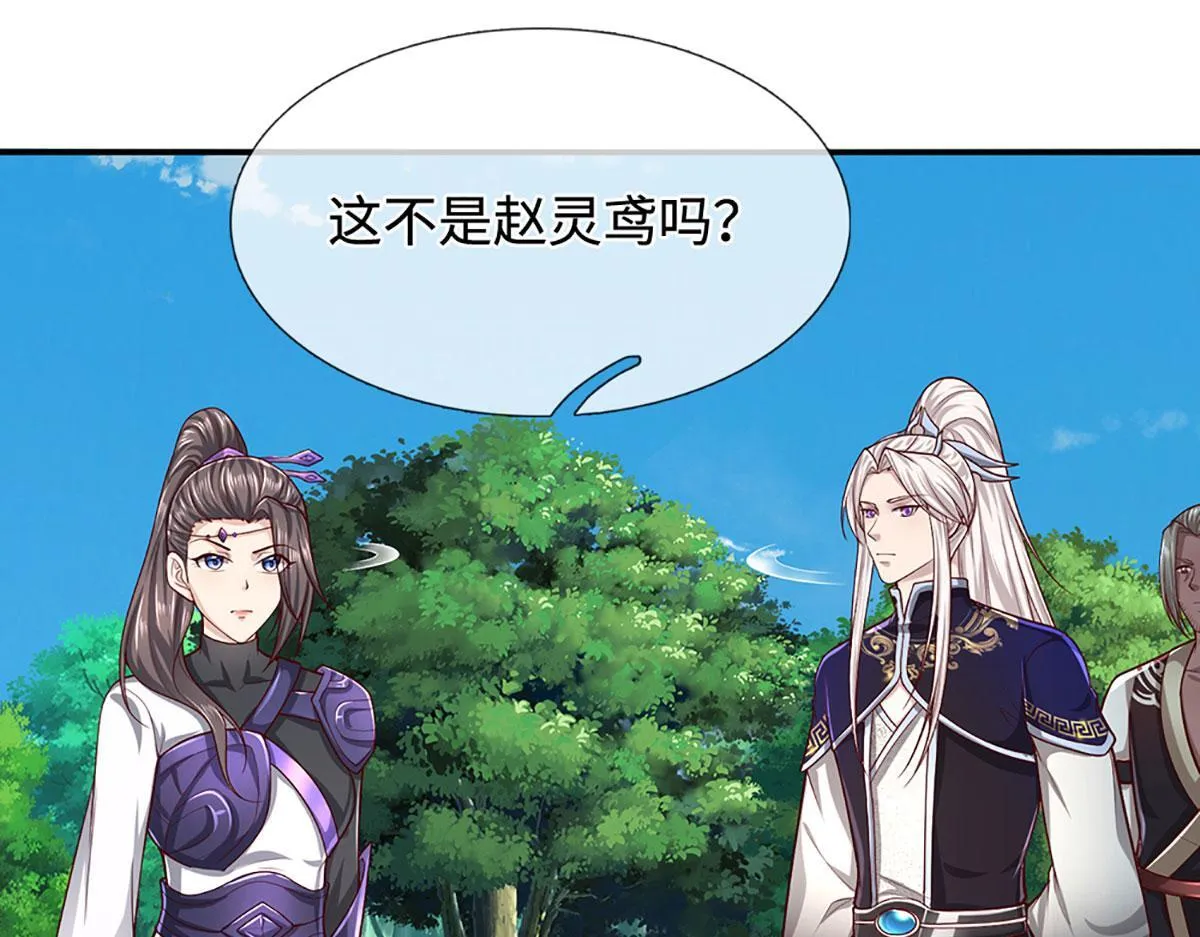 第346话 扔入深渊，还敢嘴硬19