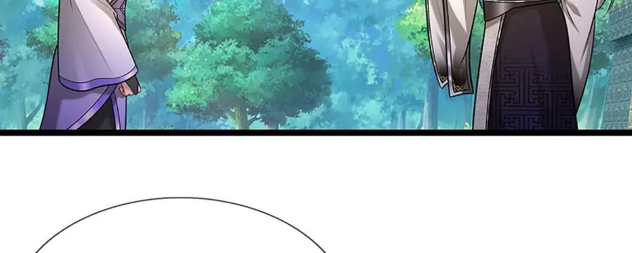 第345话 天下归一，一招制敌95