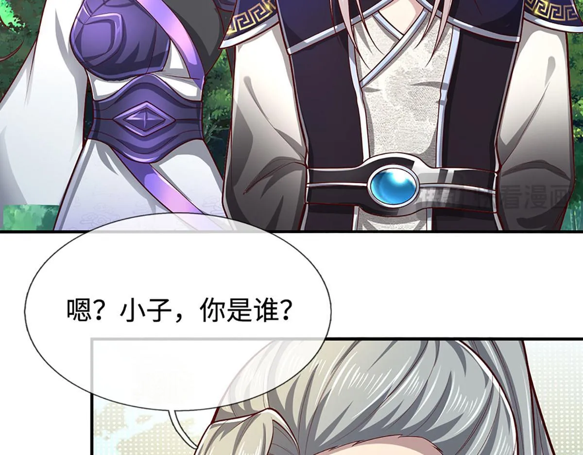 第346话 扔入深渊，还敢嘴硬40