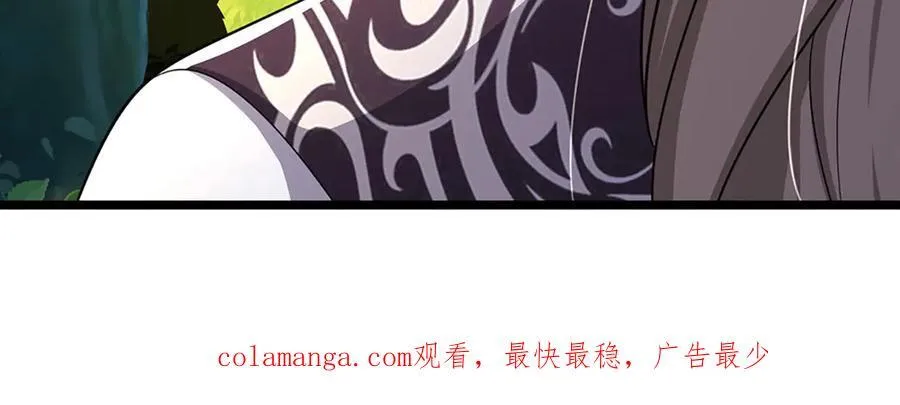 第344话 肉身硬抗巨龙126