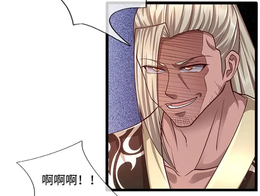 第344话 肉身硬抗巨龙99